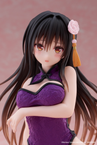 To Love-Ru Darkness Desktop Cute Figure - Yui Kotegawa (Chinese Dress Ver.) 4