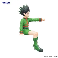 FuRyu HUNTER~HUNTER Noodle Stopper Figure -Gon- - HUNTER×HUNTER - photo 4
