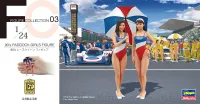Hasegawa [FC03] 1:24 90’s PADDOCK GIRLS FIGURE (Two kits in the box) - Scale Kits - photo 1