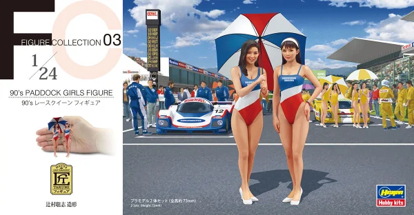 Hasegawa [FC03] 1:24 90’s PADDOCK GIRLS FIGURE (Two kits in the box) - Scale Kits