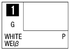 Mr Color Spray - S1 White (Gloss/Primary)