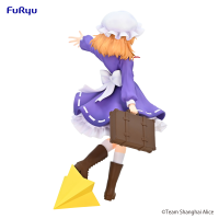 Touhou Project Trio-Try-iT Figure -Hifuu Club Maribel Hearn- 6