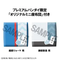 MegaHouse Lookup The New Prince of Tennis Ryoma Echizen & Keigo Atobe set 【with gift】 - The New Prince of Tennis - photo 5