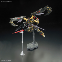 RG 1/144 #24 Gundam Astray Gold Frame Amatsu Mina 11