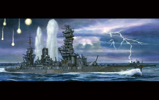 Aoshima FULLHULL MARINE VESSEL: 1/700 I.J.N. BATTLESHIP FUSO 1944 - Scale Kits