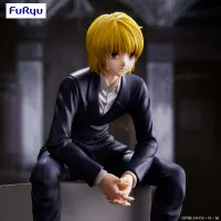 FuRyu HUNTER×HUNTER　Noodle Stopper Figure -Kurapika-(re-run) - HUNTER×HUNTER - photo 2