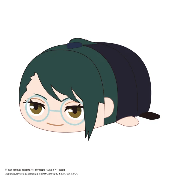 MAX LIMITED JUJUTSUKAISEN POTE KORO MASCOT BIG B - Jujutsu Kaisen