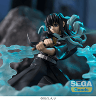 Xross Link Anime "Demon Slayer: Kimetsu no Yaiba" Figure "Muichiro Tokito" -Hashira Training Arc- 2