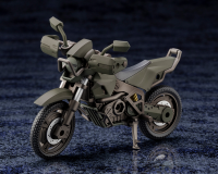 ALTERNATIVE CROSS RAIDER FOREST COLOR Ver. 1