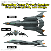 MECHA COLLECTION DX TRYAL TYPE SPACE FIGHTER ATTACK CRAFT COSMO PYTON [2 machine set] 5