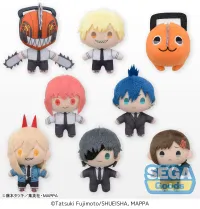 SEGA Chainsaw Man Puchinui Mascot - Chainsaw Man - photo 1