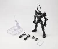 MegaHouse Variable Action Hi-SPEC PLUTO PLUTO - PLUTO - photo 2
