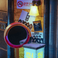 Seoul Hipjiro Book Nook Kit 13