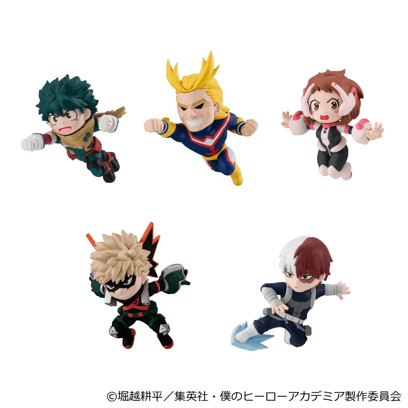 MegaHouse Tobimas My Hero Academia - My Hero Academia
