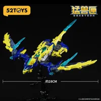 52TOYS BD-11 LIGHTNING LIZARD - BEASTBOX - photo 4
