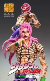 Medicos Entertainment Chozokado「Diavolo」 - JoJo's Bizarre Adventure - photo 3
