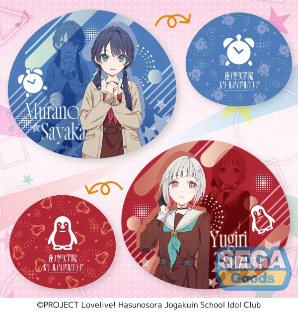 SEGA "Love Live! Hasu no Sora Jogakuin School Idol Club" PtZ Big Mocchiri Cushion Vol.2 - Love Live!