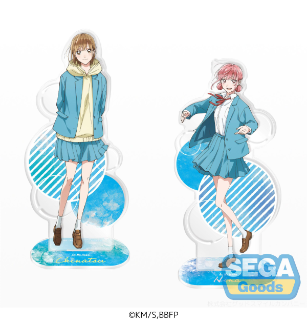 "Blue Box" PtZ Big Clear Stand