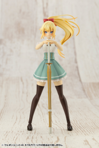WEAPON UNIT46 BAMBOO SWORD & WOODEN SWORD 11