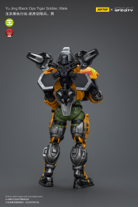 Yu Jing Black Ops Tiger Soldier, Male 4