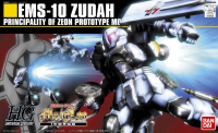 HGUC 1/144 #65 Zudah 1