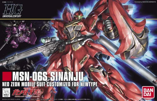 BANDAI HOBBY HGUC 1/144 #116 Sinanju - Mobile Suit Gundam Unicorn / Narrative