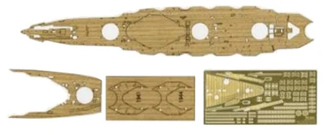 Fujimi [TOKU-72 EX-2] 1/700 Wood Deck Seal for IJN Battleship Yamashiro (w/Ship Name Plate) - Kit Accessories