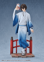 Osamu Dazai: Kimono Ver. 1