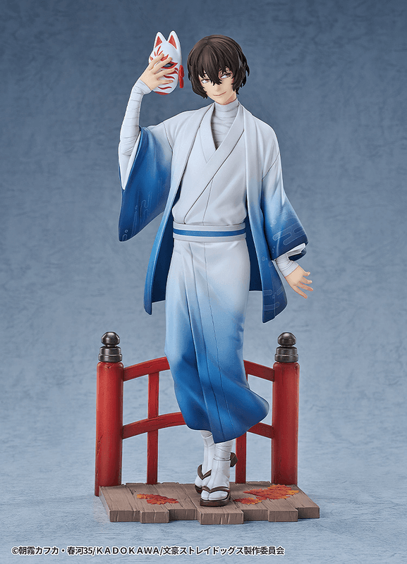 Osamu Dazai: Kimono Ver.