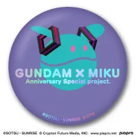 BANDAI Gundam x Miku Memorial Can Badge Set "Gundam", Bandai Shokugan Can Badge - Hatsune Miku - photo 2