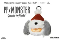 TOYZEROPLUS PP X MONSTER Dog Head Blind Box - PP X Monster - photo 122