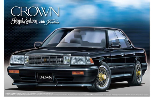 Aoshima THE BEST CAR GT: 1/24 CROWN 3.0RoyalSaloon G (MS137) (TOYOTA) - Scale Kits