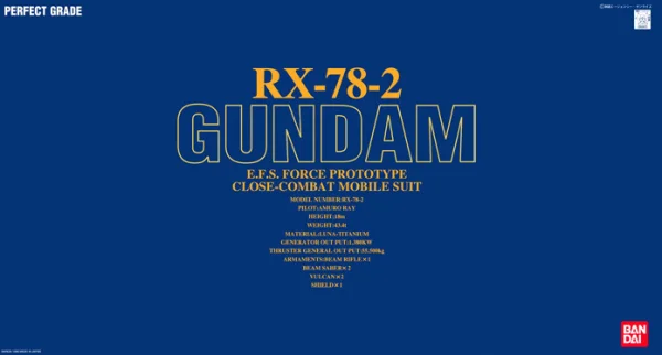 BANDAI HOBBY PG RX-78-2 Gundam - Mobile Suit Gundam