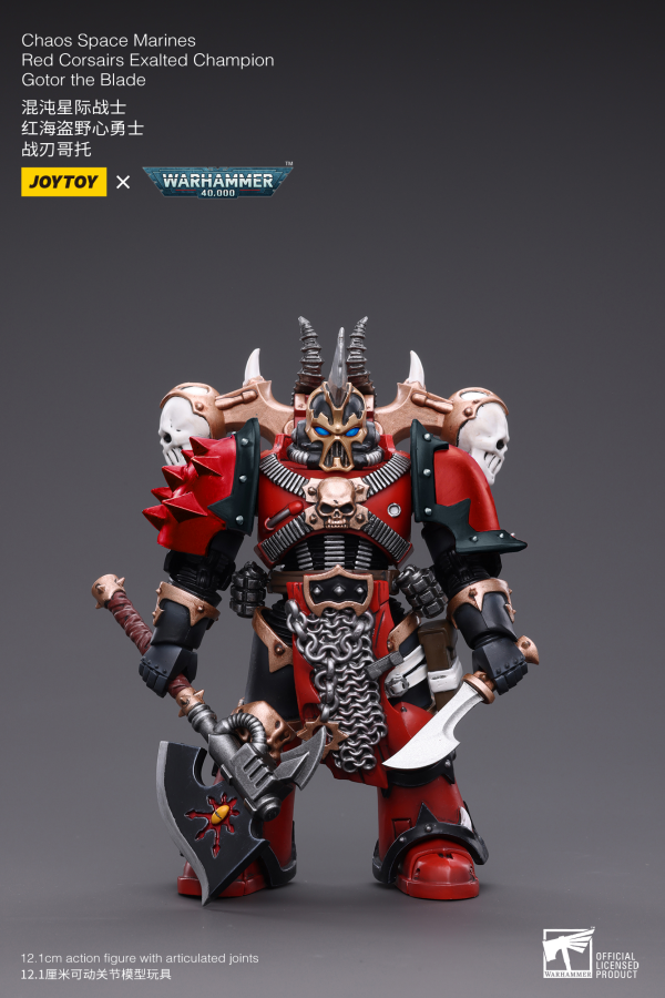 Chaos Space Marines Red Corsairs Exalted Champion Gotor the Blade