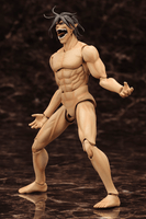 Eren Yeager 1