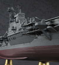 [Z30] 1:350 IJN AIRCRAFT CARRIER JUNYO 9