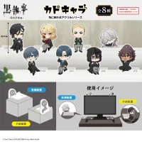 MAX LIMITED Black Butler KADO CHARA - Black Butler - photo 6