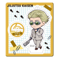 Jujutsu Kaisen (Vol 1) 8