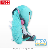 Fuwapetit "Hatsune Miku Happy 16th Birthday" Plush (L) 3