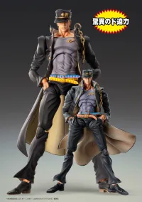Medicos Entertainment Chozokado BIG「Jotaro Kujo」 - JoJo's Bizarre Adventure - photo 4