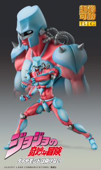 Chozokado BIG「CRAZY DIAMOND」 1
