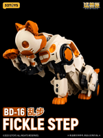 BEASTDRIVE BD-16 FICKLE STEP 19