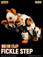 52TOYS BEASTDRIVE BD-16 FICKLE STEP - BEASTBOX - photo 19