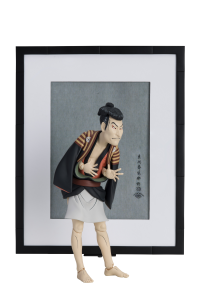 figma Sharaku's Work: Otani Oniji III as the Servant Edobei			 5