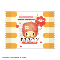 SANRIO CHARACTERS CHIGIRI BREAD SQUEEZE MASCOT (6pc per box) 5