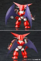 KOTOBUKIYA D-STYLE SHIN GETTER 1 - Getter Robo - photo 7