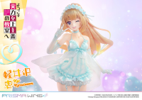 PRISMA WING Classroom of the Elite Kei Karuizawa 1/7 Scale Pre-Painted Figure 26