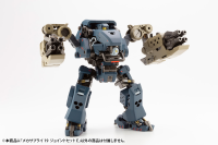 MECHA SUPPLY 19 JOINT SET Type E 7