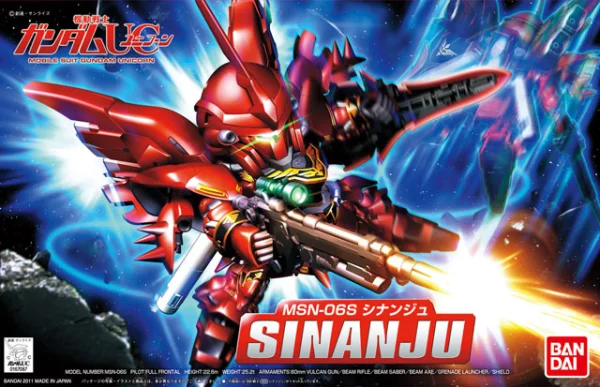 BANDAI HOBBY BB365 Sinanju - SD BB