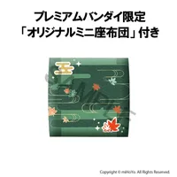 MegaHouse Lookup Genshin Kazuha Kaedehara【with gift】 - Genshin Impact - photo 5